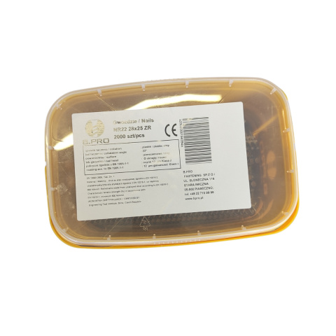 Продукт без назви